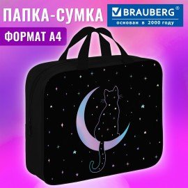 Папка на молнии с ручками BRAUBERG А4, 1 отделение, полиэстер, 80 мм, "Night moon cat", 274502