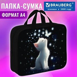 Папка на молнии с ручками BRAUBERG А4, 1 отделение, полиэстер, 80 мм, "White kitten", 274503
