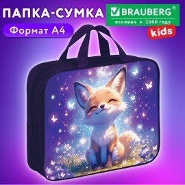 Папка на молнии с ручками BRAUBERG KIDS А4, 1 отделение, полиэстер, 80 мм, "Chilling fox", 274512