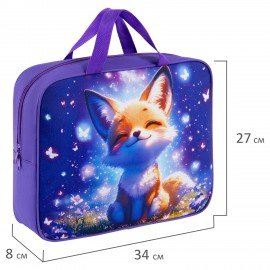 Папка на молнии с ручками BRAUBERG KIDS А4, 1 отделение, полиэстер, 80 мм, "Chilling fox", 274512