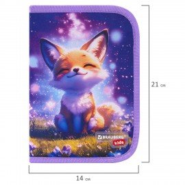 Пенал BRAUBERG KIDS, 1 отделение, 2 откидные планки, 21х14 см, "Chilling fox", 274544