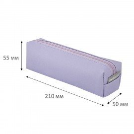 Пенал мягкий SNOOBAG, 1 отделение, ПВХ, Pastel, 21х6х5 см, Ассорти, 274568