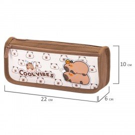 Пенал мягкий BRAUBERG KIDS, 2 отделения, полиэстер, "Capybaras", 22x10x6 см, 274582