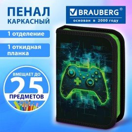 Пенал BRAUBERG, 1 отделение, 1 откидная планка, полиэстер, 21х14 см, "Neon gamepad", 274596