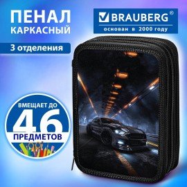 Пенал BRAUBERG, 3 отделения, полиэстер, 21х14 см, "Night race", 274601