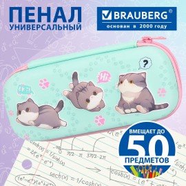 Пенал BRAUBERG, 1 отделение, 1 откидная планка, EVA, 22х10х5 см, "Милые коты", 274604