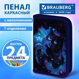 Пенал BRAUBERG с наполнением, 1 отделение, 1 откидная планка, 24 предмета, 21х14 см, "Star cat", 274615