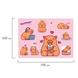 Настольное покрытие ЮНЛАНДИЯ для труда и творческих занятий, ПВХ, "Happy capybaras", 50х70 см, 274621