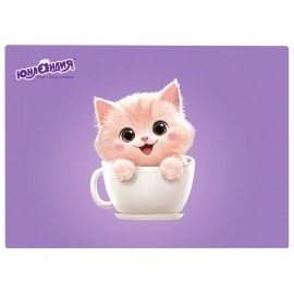 Настольное покрытие ЮНЛАНДИЯ для труда и творческих занятий, ПВХ, "Surprise cup", 50х70 см, 274622