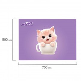 Настольное покрытие ЮНЛАНДИЯ для труда и творческих занятий, ПВХ, "Surprise cup", 50х70 см, 274622