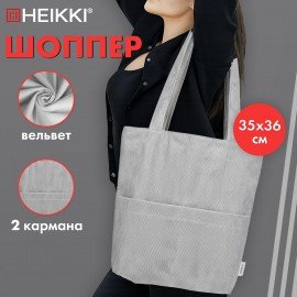 Сумка шоппер HEIKKI (ХЕЙКИ), вельвет, 2 кармана, подкладка, 36х36х10 см, Gray, 274654