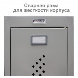 Шкаф металлический для одежды BRABIX "LK 21-60", УСИЛЕННЫЙ, 2 секции, 1830х600х500 мм, 32 кг, 291126, S230BR402502