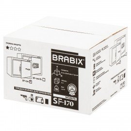 Сейф мебельный BRABIX "SF-170KL", 170х260х230 мм, ключевой замок, черный, 291142, S103BR210514