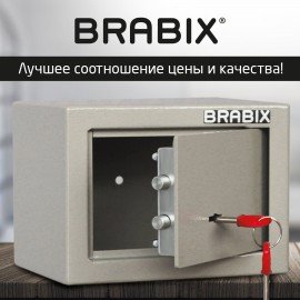 Сейф мебельный BRABIX "D-14m", 145х200х150 мм, 3 кг, ключевой замок, крепление к стене, 291160
