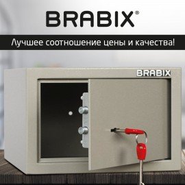 Сейф мебельный BRABIX "D-18m", 180х270х236 мм, 5 кг, ключевой замок, крепление к стене, 291161