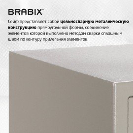 Сейф мебельный BRABIX "D-18m", 180х270х236 мм, 5 кг, ключевой замок, крепление к стене, 291161
