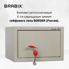 Сейф мебельный BRABIX "D-18m", 180х270х236 мм, 5 кг, ключевой замок, крепление к стене, 291161