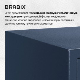 Сейф BRABIX "КМ-620Т", 620х430х375 мм, 35 кг, ключевой замок + полка, трейзер, крепление к стене, 291167