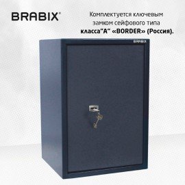 Сейф BRABIX "КМ-620Т", 620х430х375 мм, 35 кг, ключевой замок + полка, трейзер, крепление к стене, 291167