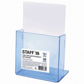 Подставка настольная для рекламных материалов (160x115х32 мм), для узких буклетов, STAFF, 291171