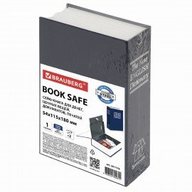 Сейф-книга "Английский словарь", 54х115х180 мм, ключевой замок, темно-синий, BRAUBERG, 291179