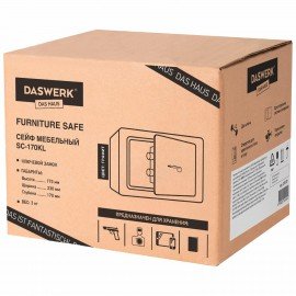 Сейф мебельный DASWERK SC-170KL (170х230х170 мм), ключевой замок, графит, 291337
