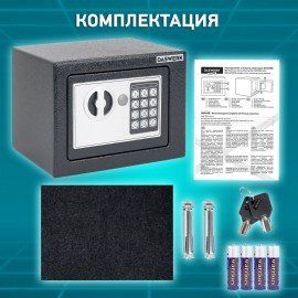 Сейф мебельный DASWERK SC-170EL (170х230х170 мм), электронный замок, графит, 291338