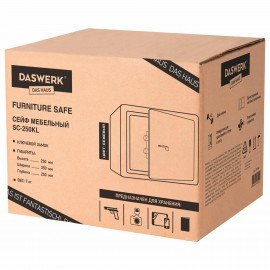 Сейф мебельный DASWERK SC-250KL (250х350х250 мм), ключевой замок, бежевый, 291344