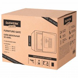 Сейф мебельный DASWERK SC-250EL (250х350х250 мм), электронный замок, бежевый, 291345