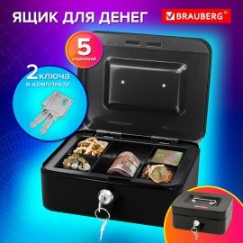 Ящик для денег, ценностей, документов, печатей, 90х160х200 мм, ключевой замок, черный, BRAUBERG, 291350