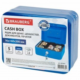 Ящик для денег, ценностей, документов, печатей, 90х160х200 мм, ключевой замок, синий, BRAUBERG, 291351