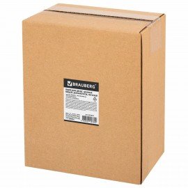 Ящик для денег, ценностей, документов, печатей, 90х160х200 мм, ключевой замок, синий, BRAUBERG, 291351