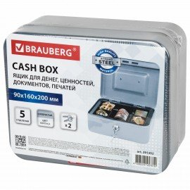 Ящик для денег, ценностей, документов, печатей, 90х160х200 мм, ключевой замок, серебристый, BRAUBERG, 291352