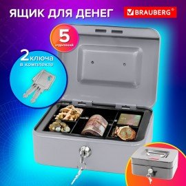 Ящик для денег, ценностей, документов, печатей, 90х160х200 мм, ключевой замок, серебристый, BRAUBERG, 291352