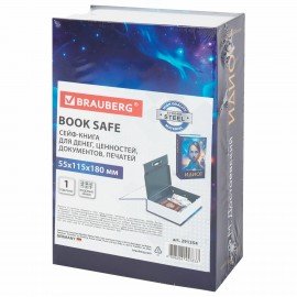 Сейф-книга "Идиот", 55х115х180 мм, кодовый замок, BRAUBERG, 291354