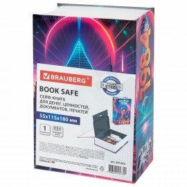 Сейф-книга "1984", 55х115х180 мм, кодовый замок, BRAUBERG, 291355
