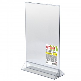 Подставка настольная для рекламных материалов ВЕРТИКАЛЬНАЯ (148х215мм), А5, двусторонняя, STAFF, 291385