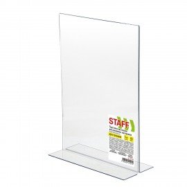 Подставка настольная для рекламных материалов МАЛОГО ФОРМАТА (150х210 мм) А5, двусторонняя, вертикальная, STAFF, 291398