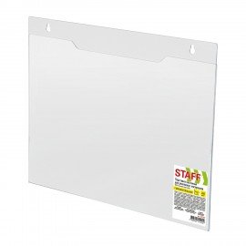 Подставка настенная для рекламных материалов ГОРИЗОНТАЛЬНАЯ (297х210 мм), А4, ПЭТ, STAFF, 291399
