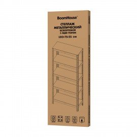 Стеллаж металлический BOOMHOUSE (БУМХАУС) безболтовой, в1800*ш750*г350мм, 5 полок МДФ, серебристый, 291411