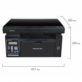 МФУ лазерное PANTUM M6500W "3 в 1", А4, 22 стр./мин., 20000 стр./мес., Wi-Fi