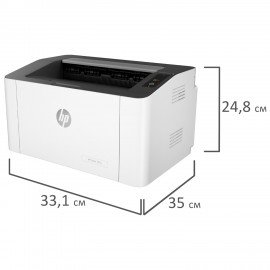 Принтер лазерный HP Laser 107a А4, 20 стр./мин., 10000 стр./мес., 4ZB77A