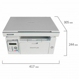 МФУ лазерное PANTUM M6507 "3 в 1", А4, 22 стр./мин., 20000 стр./мес.