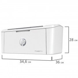 Принтер лазерный HP LaserJet M111a А4, 20 стр./мин., 8000 стр./мес., 7MD67A