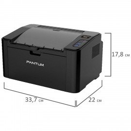 Принтер лазерный PANTUM P2516 А4, 22 стр./мин., 15000 стр./мес.