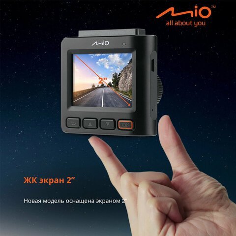 Видеорегистратор автомобильный MIO ViVa V20, экран 2", 135°, 1920x1080 FULL HD, G-сенсор, MIO-VIVA-V20