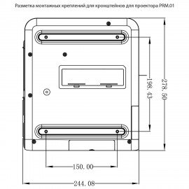 Проектор CACTUS CS-PRM.01B.WUXGA, LCD, 19000лм, 2500:1, 1,8 кг