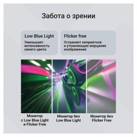 Монитор DIGMA Progress 22P201F 21.5" (55.4 см)/1920х1080/16:9/IPS/5ms/250cd/HDMI/VGA/черный, DM22SB02