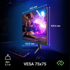 Монитор DIGMA Overdrive 24P410F 23.8" (60 см)/1920x1080/16:9/IPS/1ms/300cd/HDMI/черный, DM24SG03