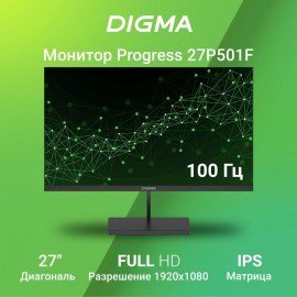 Монитор DIGMA Progress 27P501F 27" (68,6 см)/1920х1080/16:9/IPS/5ms/300cd/HDMI/черный, DM27SB01